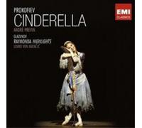 Sergei Prokofiev Cinderella (CD) Album (US IMPORT)