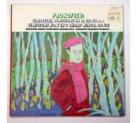 Sergei Prokofiev - Classical Symphony / Symphony No. 7
