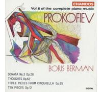 Sergei Prokofiev Prokofiev - Boris Berman (CD) Album (US IMPORT)