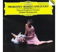 Sergei Prokofiev – Romeo and Juliet – CD – US Import