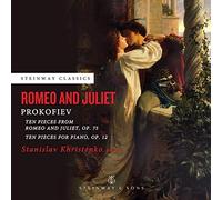 Sergei Prokofiev - Prokofiev Romeo and Juliet - CD - P4z