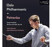 Sergei Prokofiev Prokofiev: Romeo and Juliet (CD) Album