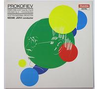 Sergei Prokofiev - Romeo And Juliet Suite No.2 Op.64 / Dreams Op.6 â€¢ Pushkiniana