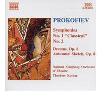 Sergei Prokofiev SYMPHONIES NOS. 1 classical and 2 (CD) Album (US IMPORT)