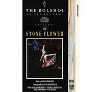 Sergei Prokofiev - The Bolshoi at The Bolshoi - Presents The Stone Flower [VHS]