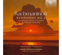 Sergei Rachmani Rachmaninoff: Symphony No. 2: Arrangem (CD) (PRESALE 07/08/2026)