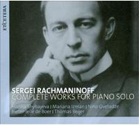 Sergei Rachmani Sergei Rachmaninov: Complete Works for Piano S (CD) (US IMPORT)