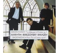 Sergei Rachmani Trio Elegiaque in D Minor/piano Trio No. 2 in E (CD) (US IMPORT)