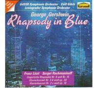 Sergei Rachmaninoff - Gershwin: Rhapsody in Blue