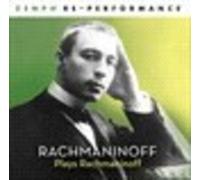 Zenph Studios - Rachmaninoff Plays Rachmaninoff - Zenph Re-performance