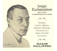 Sergei Rachmaninov: Commemorative Issue