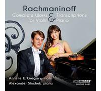 Sergei Rachmaninov : Rachmaninoff: Complete Works & Transcriptions CD (2017)