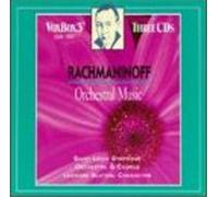 St. Louis Sym/Slatkin - Sergei Rachmaninov: Orchestral Music - CD - Vox