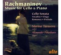 Sergei Rachmaninov Rachmaninov: Music for Cello and Piano (CD) Album (US IMPORT)