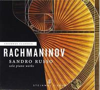 Sergei Rachmaninov - Rachmaninov Solo Piano Works - CD - K4z