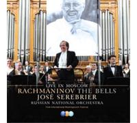 Sergei Rachmaninov Rachmaninov: The Bells (CD) Album (US IMPORT)