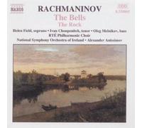 Sergei Rachmaninov : Rachmaninov: The Rock / The Bells CD (2001) NEW