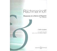 Sergei Rachmaninov: Rhapsody on a Theme of Paganini (18th Variation), Op.43
