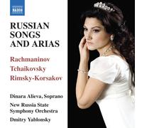 Sergei Rachmaninov Russian Songs and Arias (CD) Album (US IMPORT)