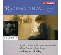 Sergei Rachmaninov Songs Vol 2 (CD) Album (US IMPORT)