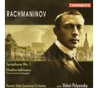 Sergei Rachmaninov Symphony No. 1 (CD) Album (US IMPORT)