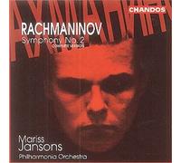 Sergei Rachmaninov - Symphony No. 2 - CD - P2222z
