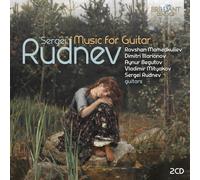 Sergei Rudnev Sergei Rudnev: Music for Guitar (CD) Box Set (US IMPORT)