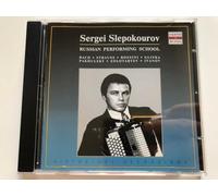 Sergei Slepokourov, Bayan. Russian Performing School. Bach / Strauss / Rossini / Glinka / Pakhulsky / Zolotarev / Ivanov