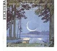 Sergei Taneyev: Part Songs by Voronezh Chamber Choir
