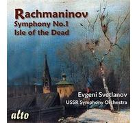 Rachmaninov: Symphony No. 1/Isle of the Dead