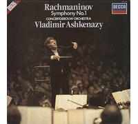 Sergei Vasilyevich Rachmaninoff , Concertgebouworkest / Vladimir Ashkenazy - Rachmaninov - Symphony No. 1 - 12" LP 1983 - Decca SXDL 7603 - Netherlands Press