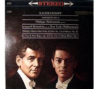 Sergei Vasilyevich Rachmaninoff - Concerto No. 2 / Three Preludes For Piano