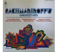 Sergei Vasilyevich Rachmaninoff, Leonard Bernstein And The New York Philharmonic Orchestra, Eugene Ormandy And The Philadelphia Orchestra - Rachmaninoff's Greatest Hits - Sergei Vasilyevich Rachmaninoff, Leonard Bernstein And The New York Philharmonic Orchestra, Eugene Ormandy And The Philadelphia Orchestra LP