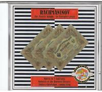 Sergei Vasilyevich Rachmaninoff - Soloists Of The Bolshoi Theatre , Андрей Чистяков - Gesamtaufnahme