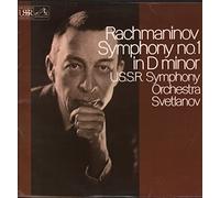 Sergei Vasilyevich Rachmaninoff - Symphony No. 3 In A Minor, Op. 44