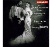 Sergej Larin - Rachmaninov Songs by N/A (1997-10-21)