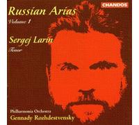 Sergej Larin - Russian Arias, Vol. 1 (Chandos)