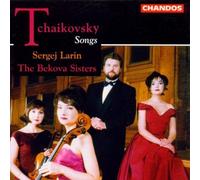 Sergej Larin - Tchaikovsky Songs by unknown (1996-01-23)
