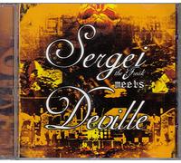 Sergej the Freak - Split