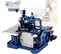 Serger Sewing Machine with Metal Frame, Overlock and Coverstitch Functions for Heavy Duty Fabric