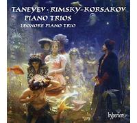 Sergey Ivanovich Tan - Piano Trios - CD - K600z