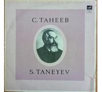 Sergey Ivanovich Taneyev - Choruses