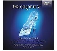 Novosibirsk So; Arnold Katz - Prokofiev; Ballet Suites