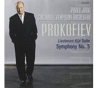 Sergey Prokofiev - Prokofiev: Lieutenant Kije Suite; Symphony No. 5