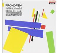 Sergey Prokofiev: Symphony No. 2 in D minor, Op. 40 / Romeo and Juliet, Suite No. 1, Op. 64 bis by Unknown (1992-10-09j