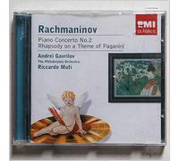 Sergey Rachmaninov - Piano Concerto (Gavrilov)
