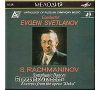 Sergey Rachmaninov - Rachmaninov - Symphonic Dances, Six Choirs, Aleko - Svetlanov (UK Import)