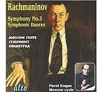 Sergey Rachmaninov - Rachmaninov: Symphony No. 3; Symphonic Dances (2008)