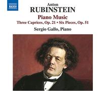 Sergio Gallo - RUBINSTEIN: PIANO MUSIC