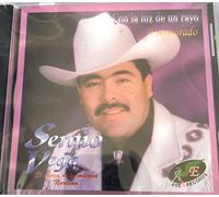 Sergio Vega - Con La Luz De Un Rayo